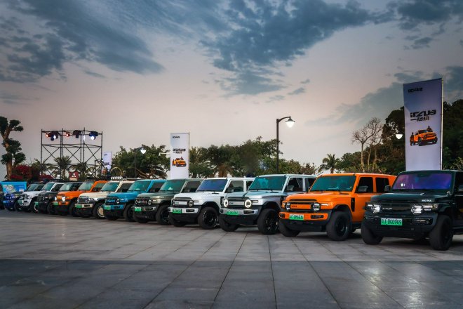 iCAR汽车首届用户节 iCAR CLUB用户品牌发布