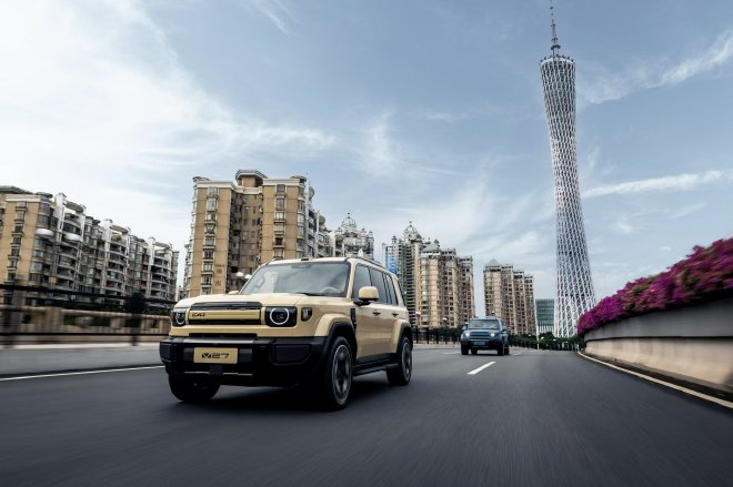 iCAR汽车首届用户节 iCAR CLUB用户品牌发布