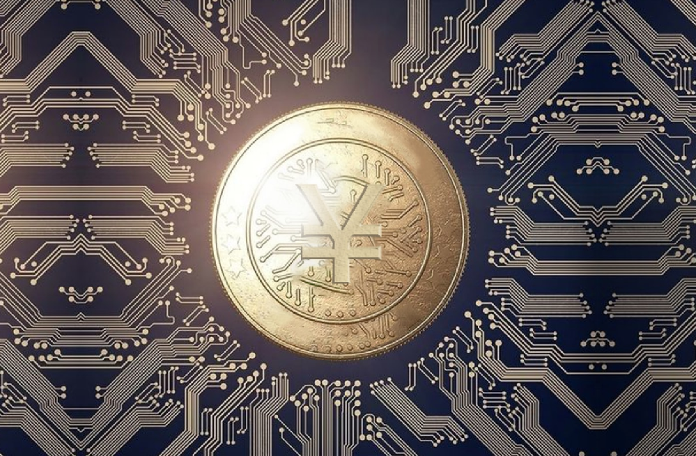 2026紫金山创投大会启幕 签约基金总规模超700亿元 强化科创生态布局